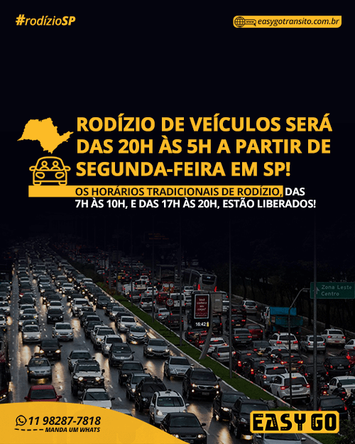 Leia mais sobre o artigo Rodízio de veículos será das 20h às 5h a partir de segunda-feira em SP!