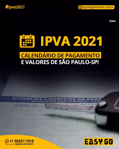 Leia mais sobre o artigo IPVA 2021